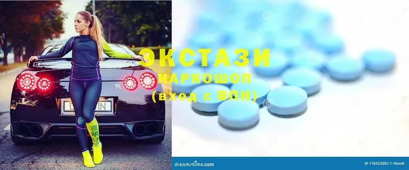 Ecstasy бентли  купить наркотики цена  Лесосибирск 